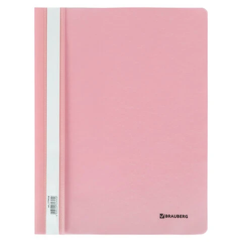 Скоросшиватель пластиковый BRAUBERG "Pastel" А4, 130/180 мкм, Скоросшиватель пластиковый BRAUBERG "Pastel" А4, 130/180 мкм,