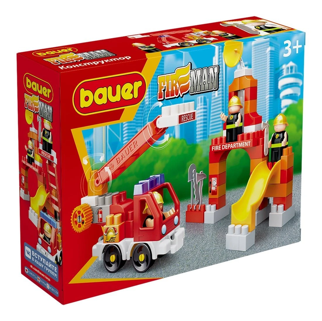 Конструктор Fireman Пожарная машина машина и тренировочная площадка, 77