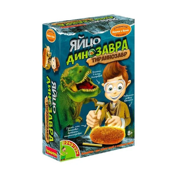 Французские опыты Науки с Буки, BONDIBON, Яйцо динозавра, арт.510231
