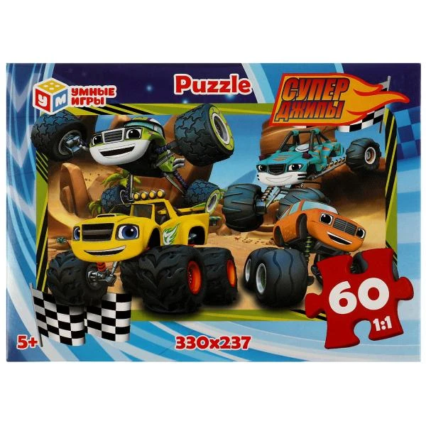 Суперджипы". Puzzle 60. 190х141х35мм. Умные игры Суперджипы". Puzzle 60. 190х141х35мм. Умные игры
