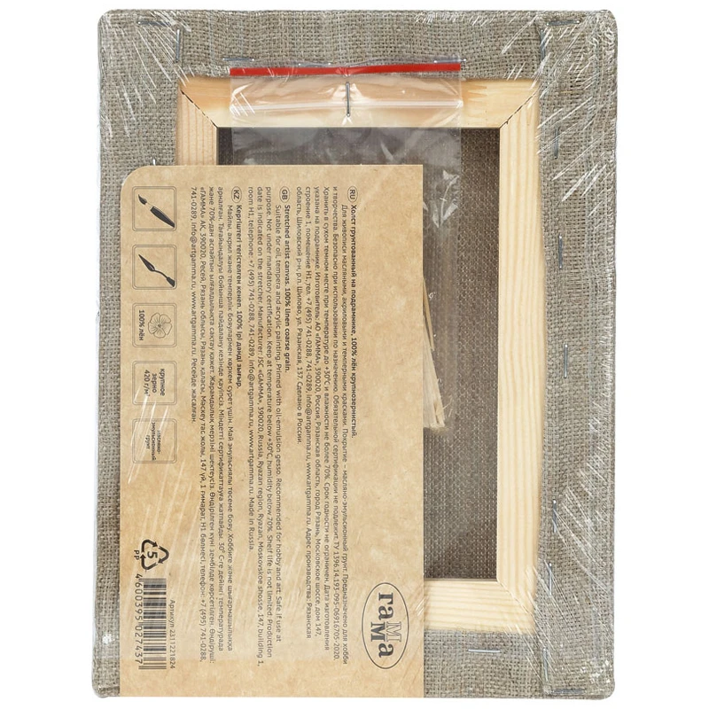 Холст на подрамнике Гамма "Старый мастер", 18*24см, 100% лен, крупное Холст на подрамнике Гамма "Старый мастер", 18*24см, 100% лен, крупное