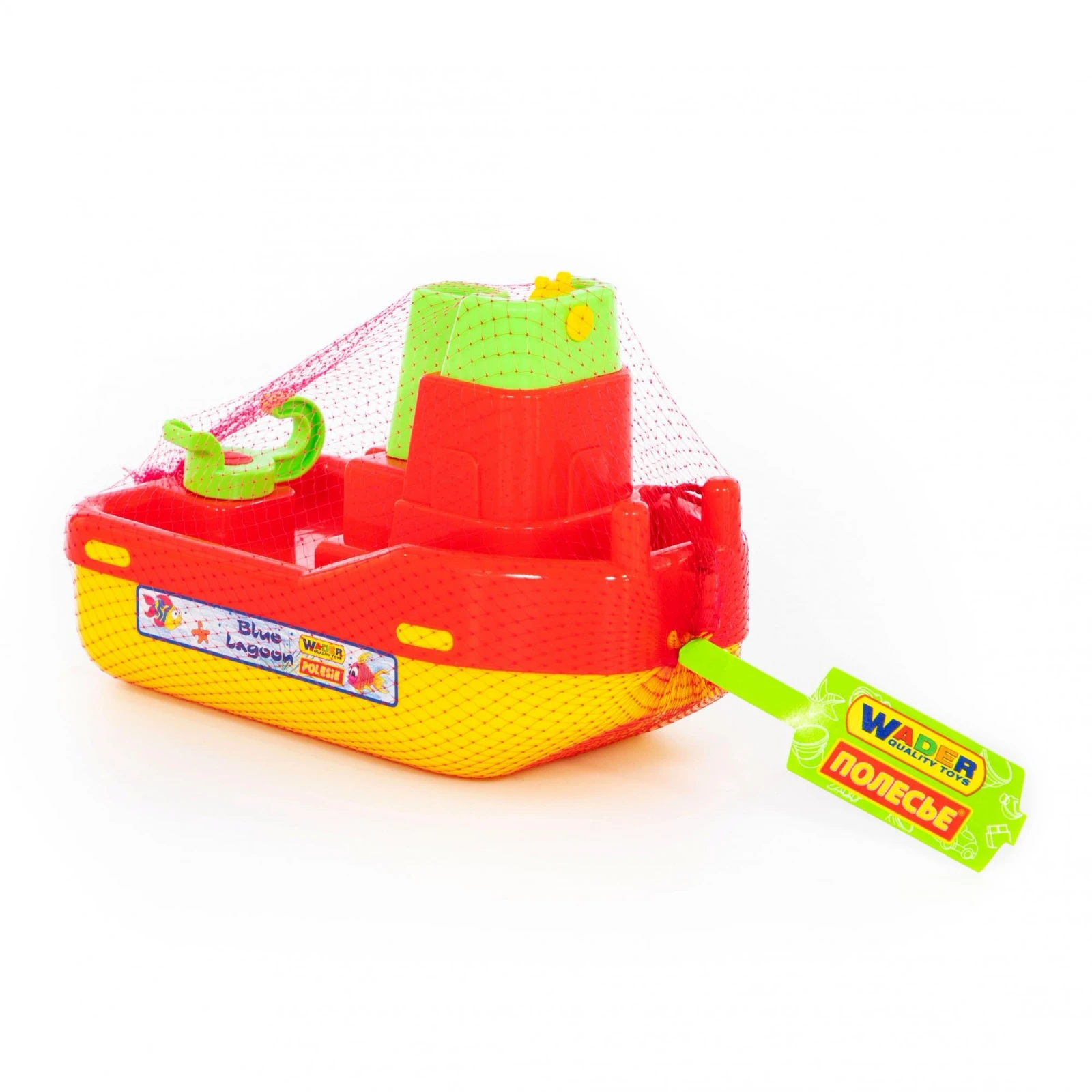 Буксир "Лагуна"