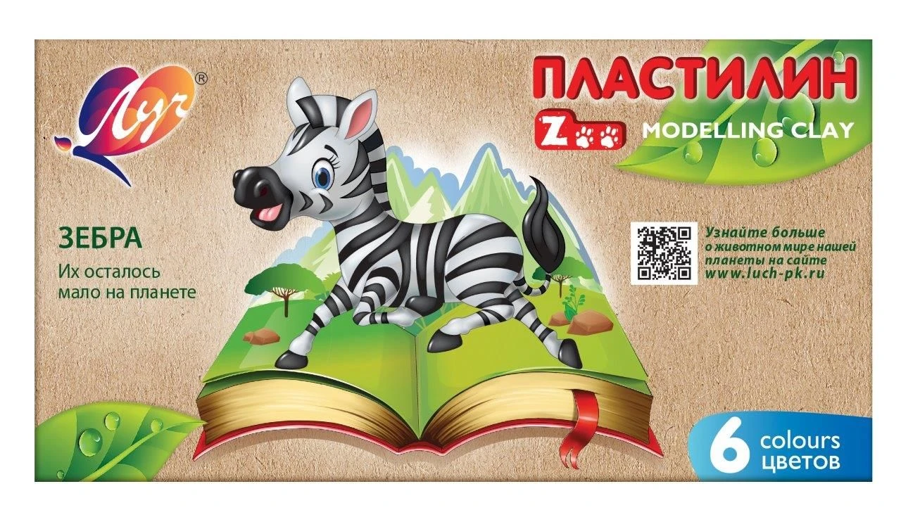 Пластилин ЛУЧ ZOO 6 цв. 90 г со стеком Пластилин ЛУЧ ZOO 6 цв. 90 г со стеком