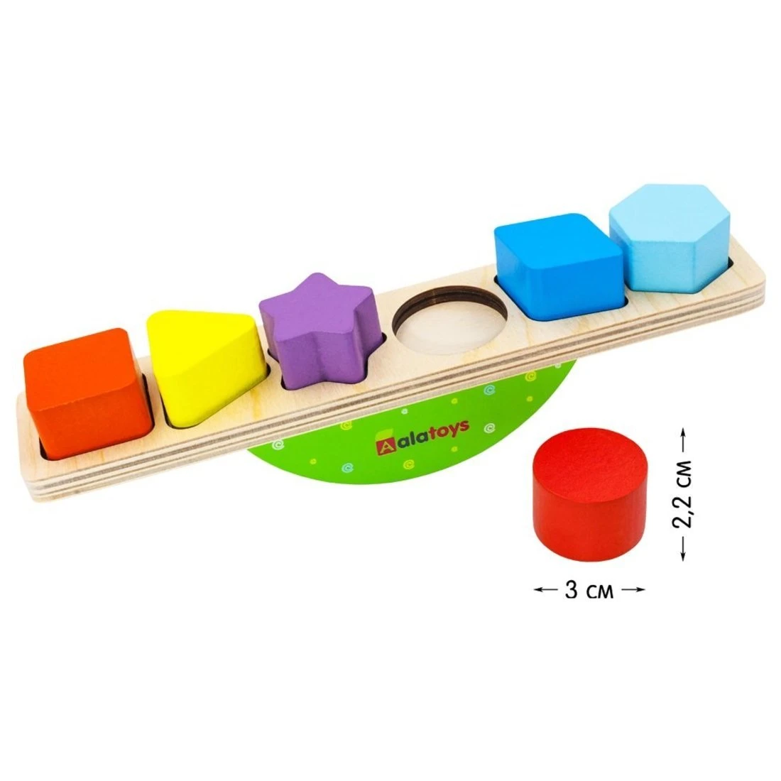 Балансир Геометрик