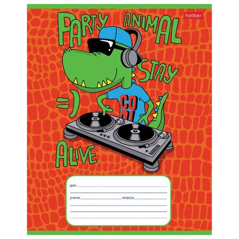 Тетрадь 12 л. HATBER клетка, обложка картон, "Croco Boys" (5 видов в Тетрадь 12 л. HATBER клетка, обложка картон, "Croco Boys" (5 видов в