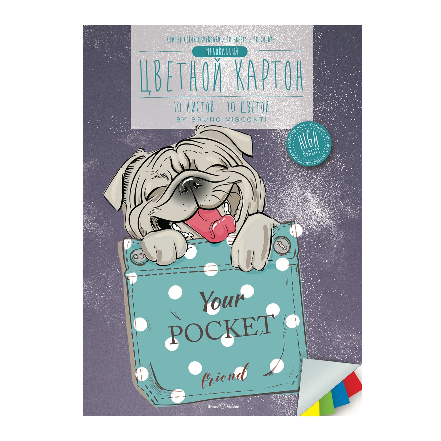 НАБОР ЦВЕТНОГО КАРТОНА А4 10Л. 10ЦВ. 2 ВИДА