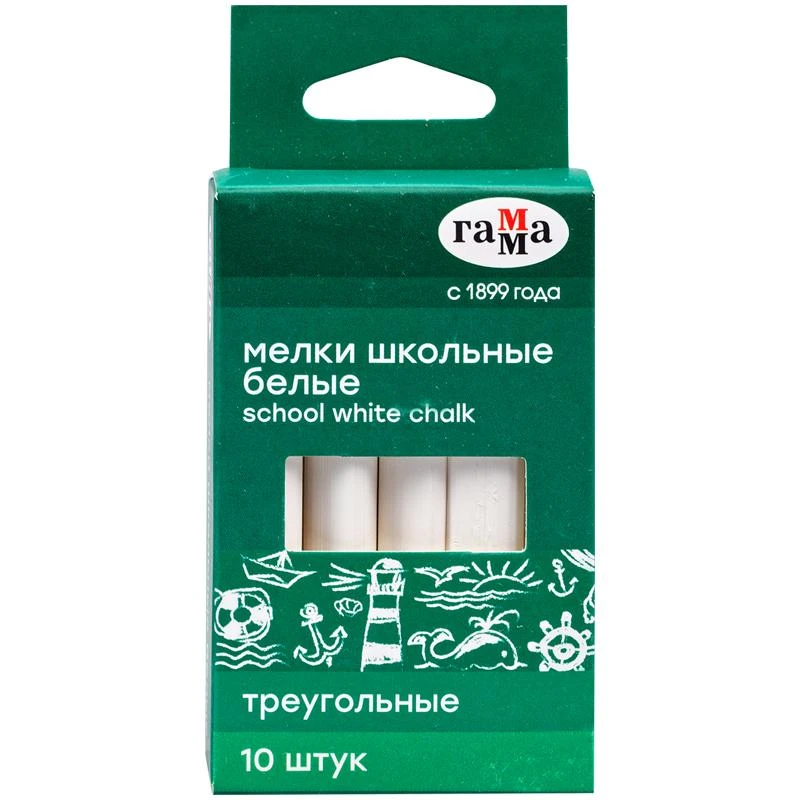 Мелки белые Гамма, 10шт., мягкие, треугольные, картонная коробка, европодвес