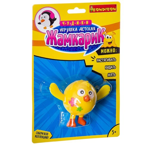 Чудики Bondibon Игрушка детская «ЖАМКАРИК» цыпленок, BLISTER CARD 15,2х5х22,9 см