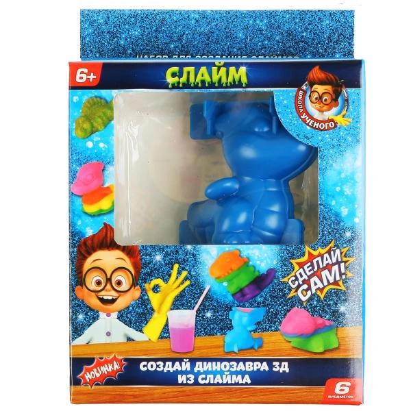 Игрушка опыты "слайм:сделай сам динозавра", 6 предм. в кор. ТМ Игрушка опыты "слайм:сделай сам динозавра", 6 предм. в кор. ТМ