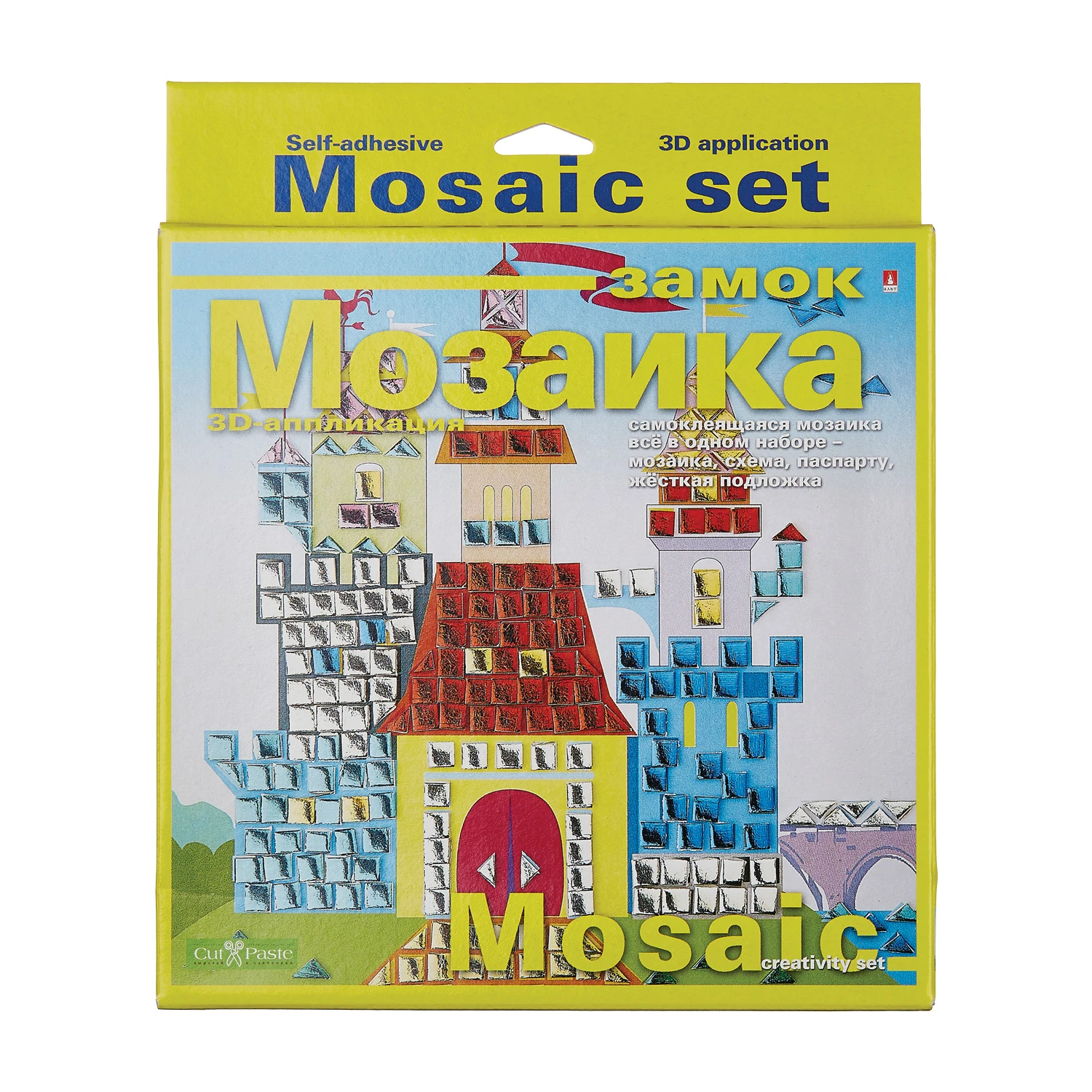 НАБОР ДЕКОРАТИВНАЯ МОЗАИКА №7 "ЗАМОК" НАБОР ДЕКОРАТИВНАЯ МОЗАИКА №7 "ЗАМОК"
