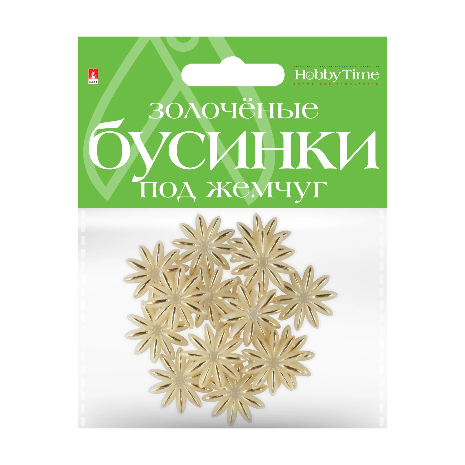 БУСИНЫ ФИГУРНЫЕ "ЗОЛОЧЕНЫЕ" ПОД ЖЕМЧУГ "ЗВЕЗДОЧКИ", 26 ММ БУСИНЫ ФИГУРНЫЕ "ЗОЛОЧЕНЫЕ" ПОД ЖЕМЧУГ "ЗВЕЗДОЧКИ", 26 ММ