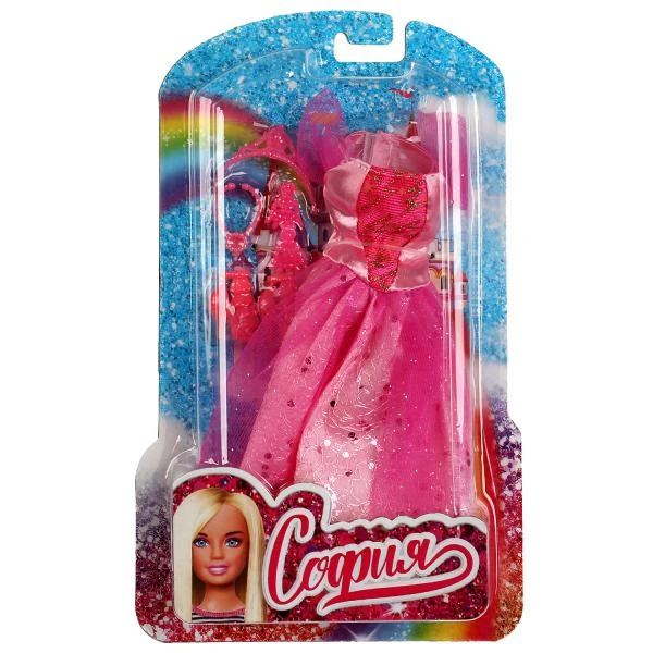 Аксессуары для кукол 29 см комплект одежды и акс для Софии, принцесса, блист