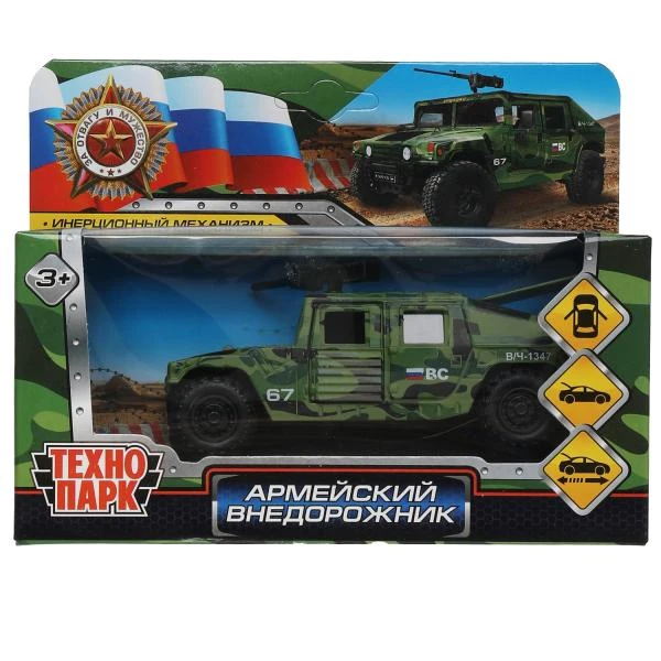 Машина металл АРМЕЙСКИЙ ВНЕДОРОЖНИК 12 см, двери, инерция, камуф, коробка.