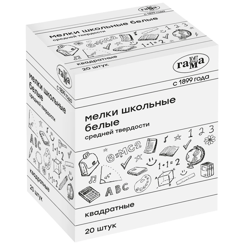 Мел штучный белый Гамма, средней тверд., квадратный, картонная коробка Мел штучный белый Гамма, средней тверд., квадратный, картонная коробка