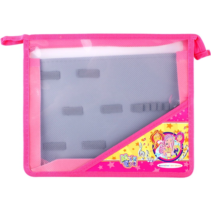 Папка для труда А5 на молнии 2 отделения "Darvish"