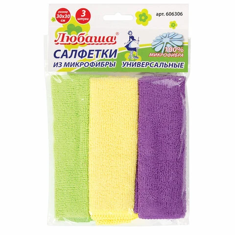 Салфетки универсальные, КОМПЛЕКТ 3 шт., микрофибра, 30х30 см, ПП упаковка, Салфетки универсальные, КОМПЛЕКТ 3 шт., микрофибра, 30х30 см, ПП упаковка,