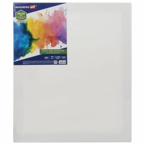 Холст на подрамнике акварельный BRAUBERG ART CLASSIC, 40х50 см, 240 г/м2, 100%