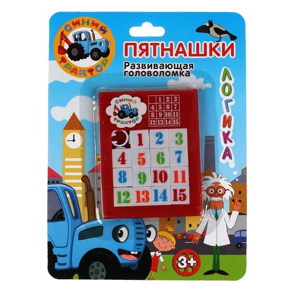 Логичестка игра пятнашки Синий ТРАКТОР блист.14*19*1см. ИГРАЕМ ВМЕСТЕ ИГРАЕМ