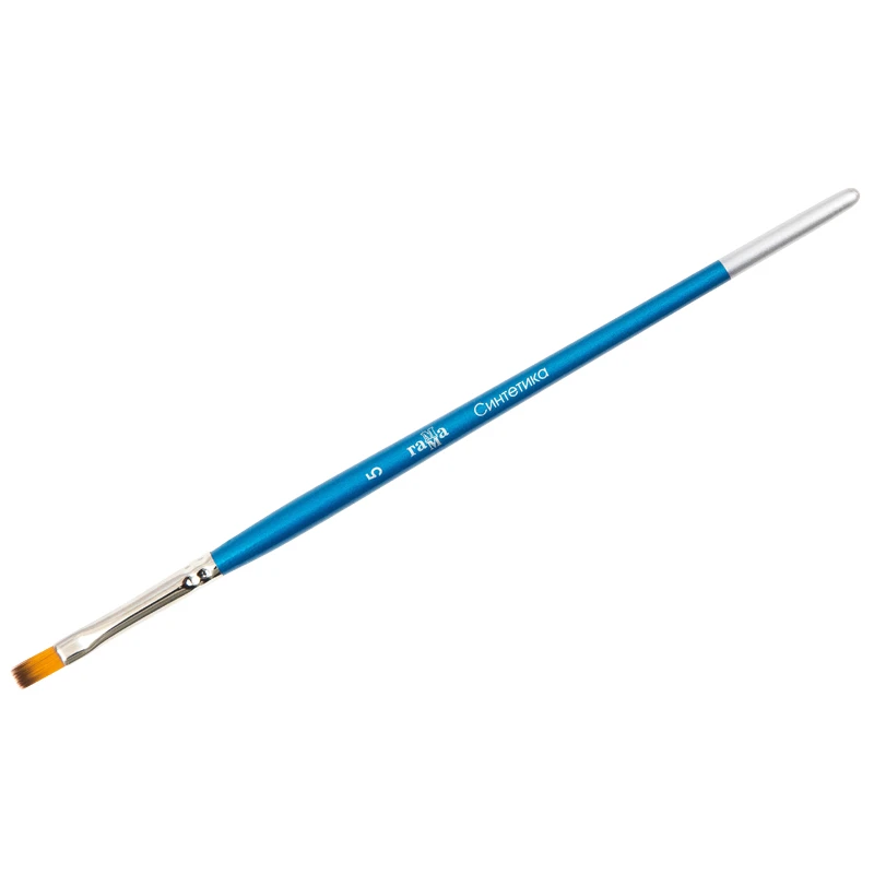 Кисть синтетика Гамма, плоская №05 Кисть синтетика Гамма, плоская №05
