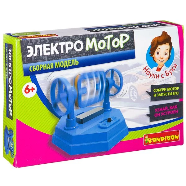 Французские опыты Науки с Буки Bondibon, Электро мотор, арт. EK-JD008 Французские опыты Науки с Буки Bondibon, Электро мотор, арт. EK-JD008