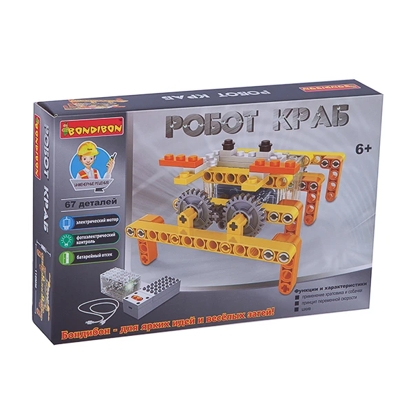 Логические, развивающие игры и игрушки Bondibon Конструктор «РОБОТ КРАБ» 67 дет Логические, развивающие игры и игрушки Bondibon Конструктор «РОБОТ КРАБ» 67 дет