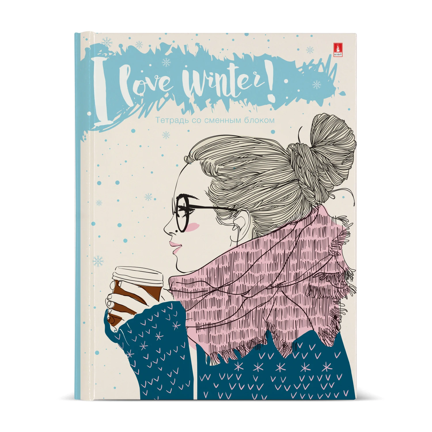 ТЕТРАДЬ НА КОЛЬЦАХ СО СМЕН. БЛОКОМ 160Л. "COFFEE IN WINTER" ТЕТРАДЬ НА КОЛЬЦАХ СО СМЕН. БЛОКОМ 160Л. "COFFEE IN WINTER"