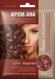 Арт.1092 ФИТО К Крем-Хна в готовом виде "Каштан" с репейным маслом Арт.1092 ФИТО К Крем-Хна в готовом виде "Каштан" с репейным маслом