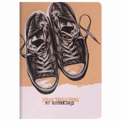 Тетрадь 40 л. в клетку обложка КРАФТ, бежевая бумага 70 г/м2, сшивка, А5 Тетрадь 40 л. в клетку обложка КРАФТ, бежевая бумага 70 г/м2, сшивка, А5