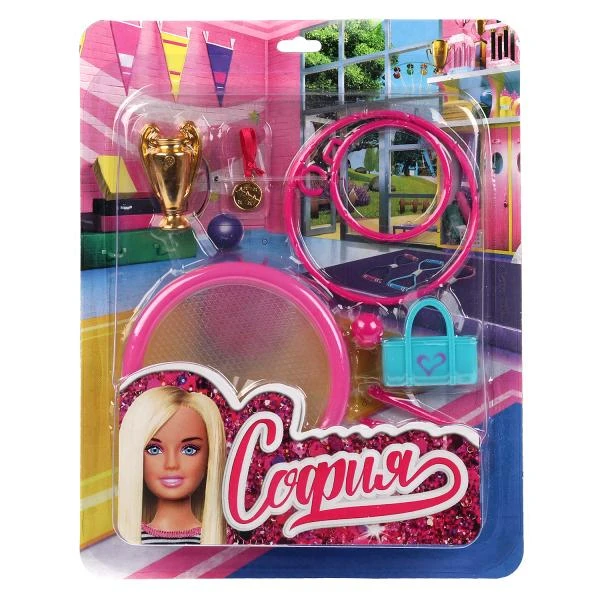 Аксессуары для кукол 29 см набор спортивных акс, блистер КАРАПУЗ