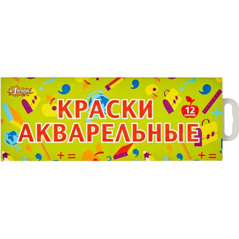 Краски №1School Отличник 12цв аквар б/кист картон 696346 штр.: 4620028955951