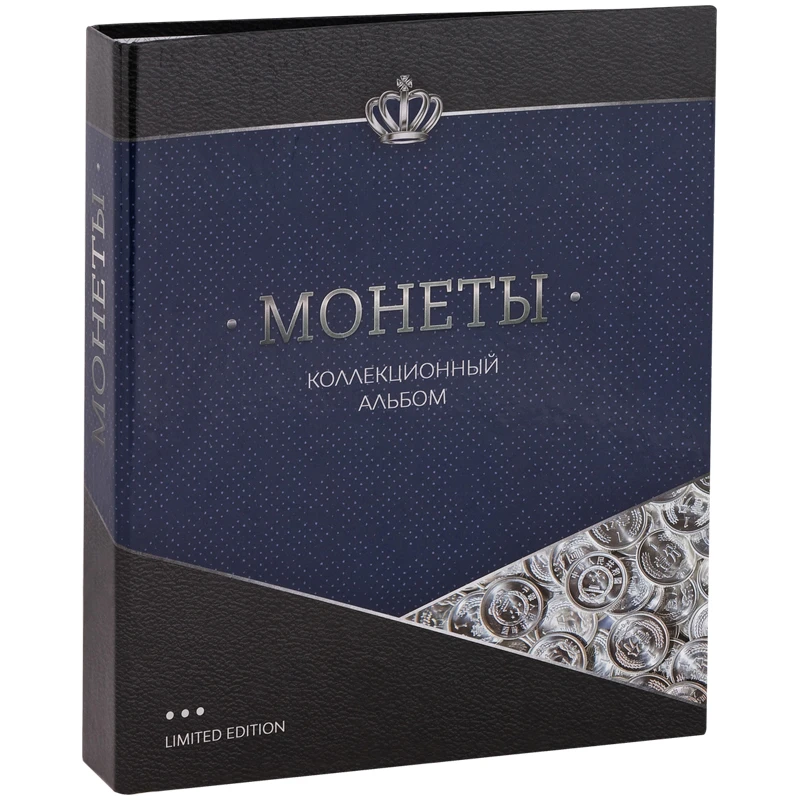 Альбом для монет OfficeSpace "Коллекционеръ" формат Optima, 230*270,