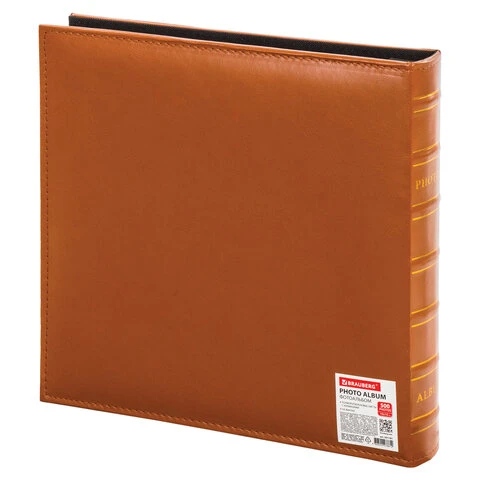 Фотоальбом BRAUBERG "Omega" на 500 фото 10х15 см, под гладкую кожу,