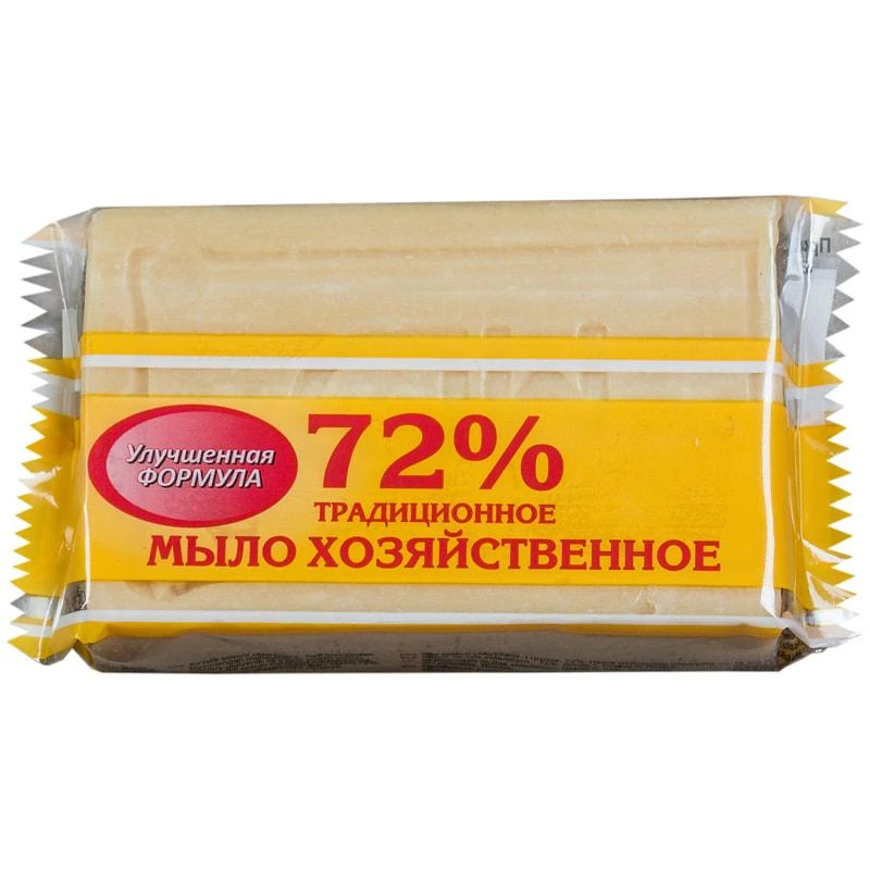 Мыло хозяйственное 72% Меридиан "Традиционное", 200г, флоу-пак.