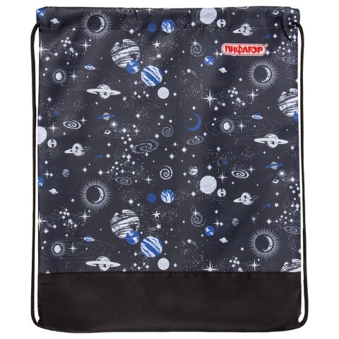 Сумка для обуви ПИФАГОР, 1 отделение, 42х34 см, "Space", 270185