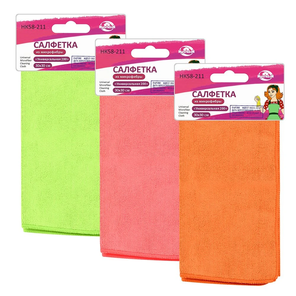 Салфетка из микрофибры универсальная "Универсальная 200" 30*30, 1