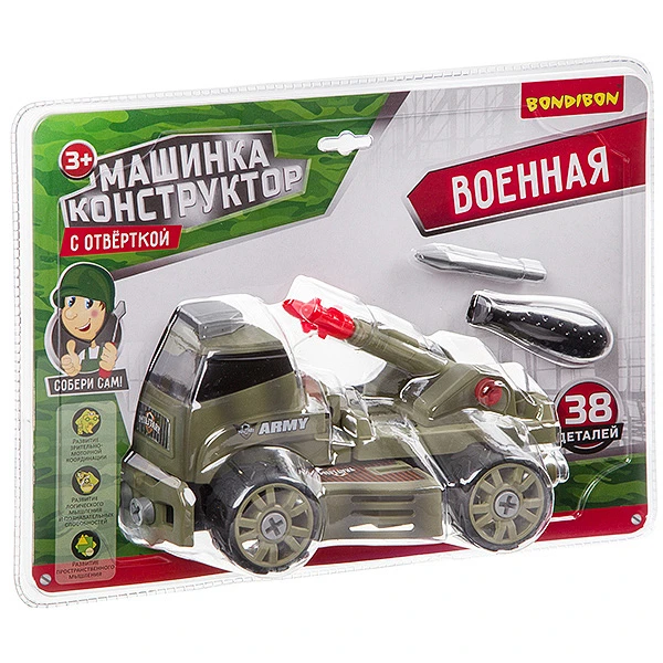 Машинка конструктор с отверткой, BONDIBON, «ВОЕННАЯ»., BLISTER 37x12.5x27 Машинка конструктор с отверткой, BONDIBON, «ВОЕННАЯ»., BLISTER 37x12.5x27