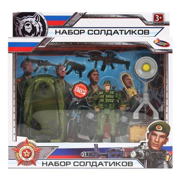 Набор солдатиков с оружием, кор., 25*20*5см. ИГРАЕМ ВМЕСТЕ Набор солдатиков с оружием, кор., 25*20*5см. ИГРАЕМ ВМЕСТЕ