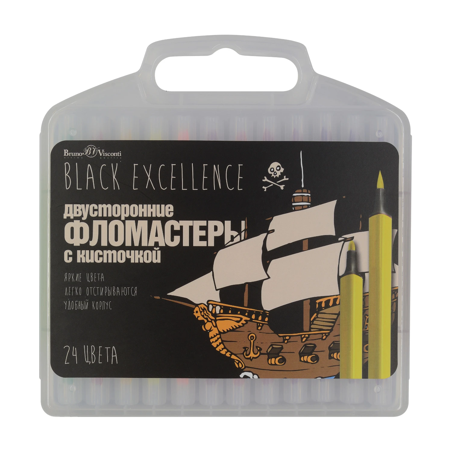 ФЛОМАСТЕРЫ-КИСТОЧКИ ДВУСТОРОННИЕ "BLACK EXCELLENCE" 24 ЦВ. В ФЛОМАСТЕРЫ-КИСТОЧКИ ДВУСТОРОННИЕ "BLACK EXCELLENCE" 24 ЦВ. В