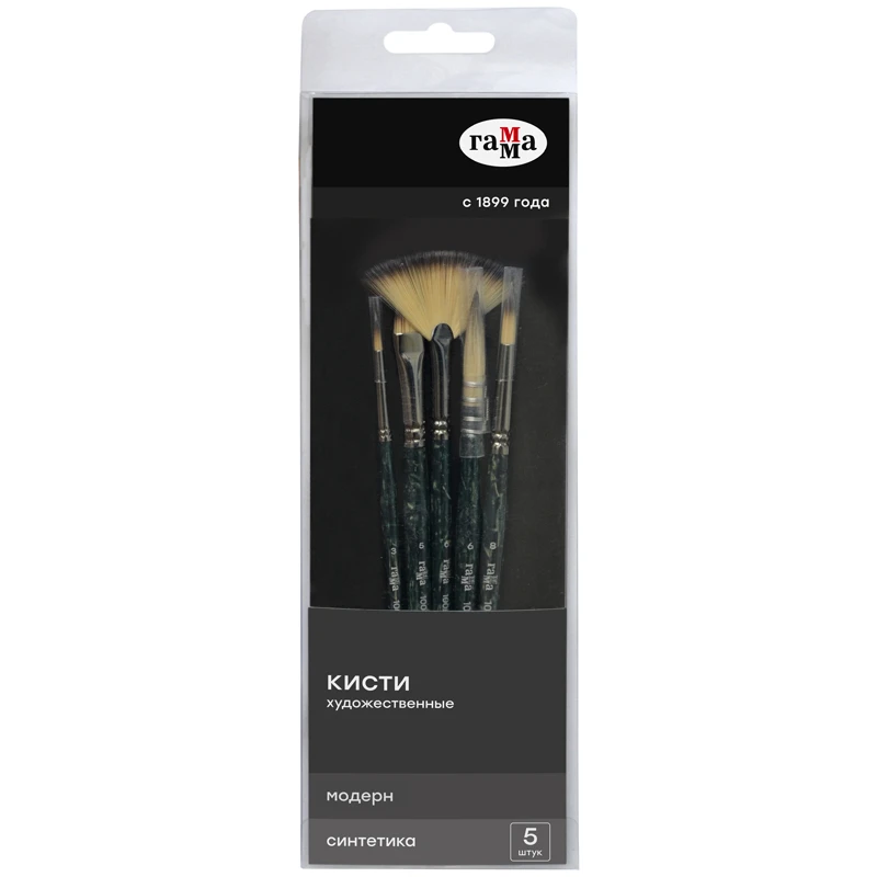 Набор художественных кистей синтетика Гамма "Модерн", 5шт., круглые Набор художественных кистей синтетика Гамма "Модерн", 5шт., круглые