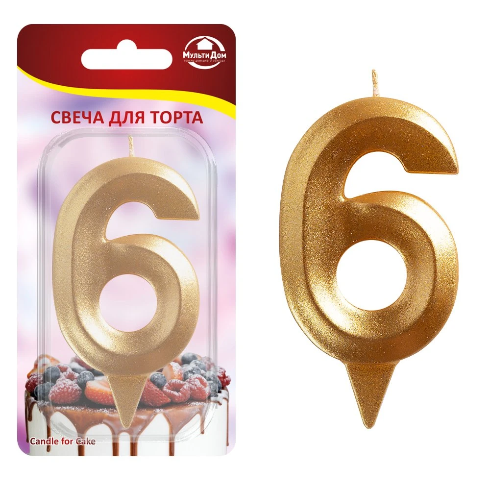 Свеча для торта "Грань" цифра 6 (золото) 8,7 х 4,3х1,2 см.