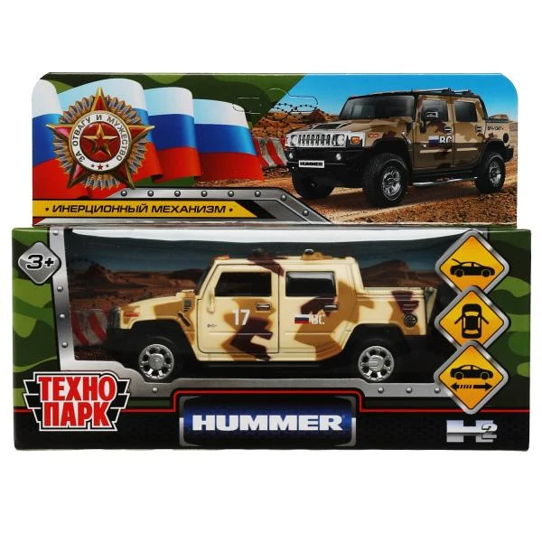 Машина металл HUMMER H2 PICKUP КАМУФЛЯЖ 12 см, двер, баг, инер, песочн,