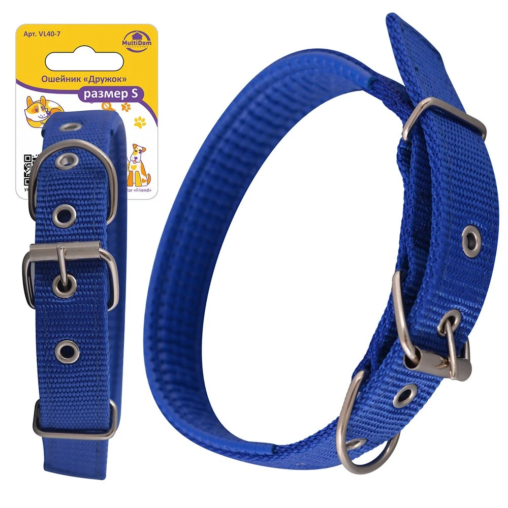Ошейник "Дружок". Размер S