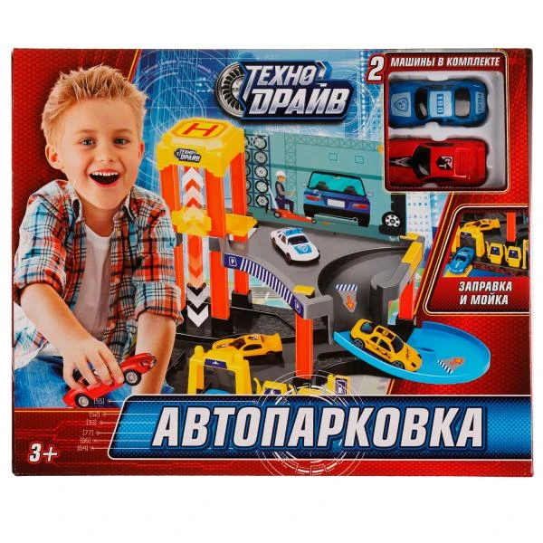 Автопарковка 2 МАШИНЫ, кор.33,5*27,5*5,5см. ТЕХНОДРАЙВ Автопарковка 2 МАШИНЫ, кор.33,5*27,5*5,5см. ТЕХНОДРАЙВ
