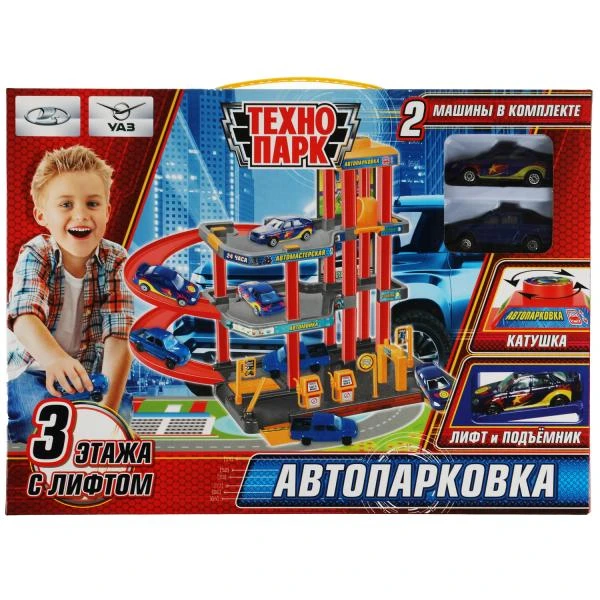 Игрушка пластик автопарковка+2 машин., 3 эт., лифт, заправ., Технопарк