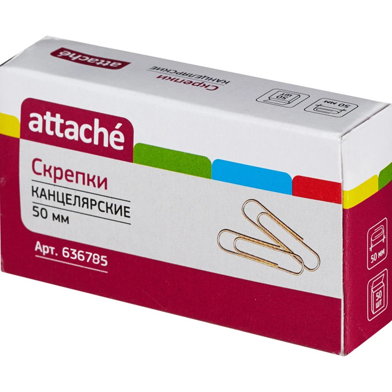 Скрепки Attache золотистые, 50 мм., металлические, 50 шт.в карт.уп. 971608