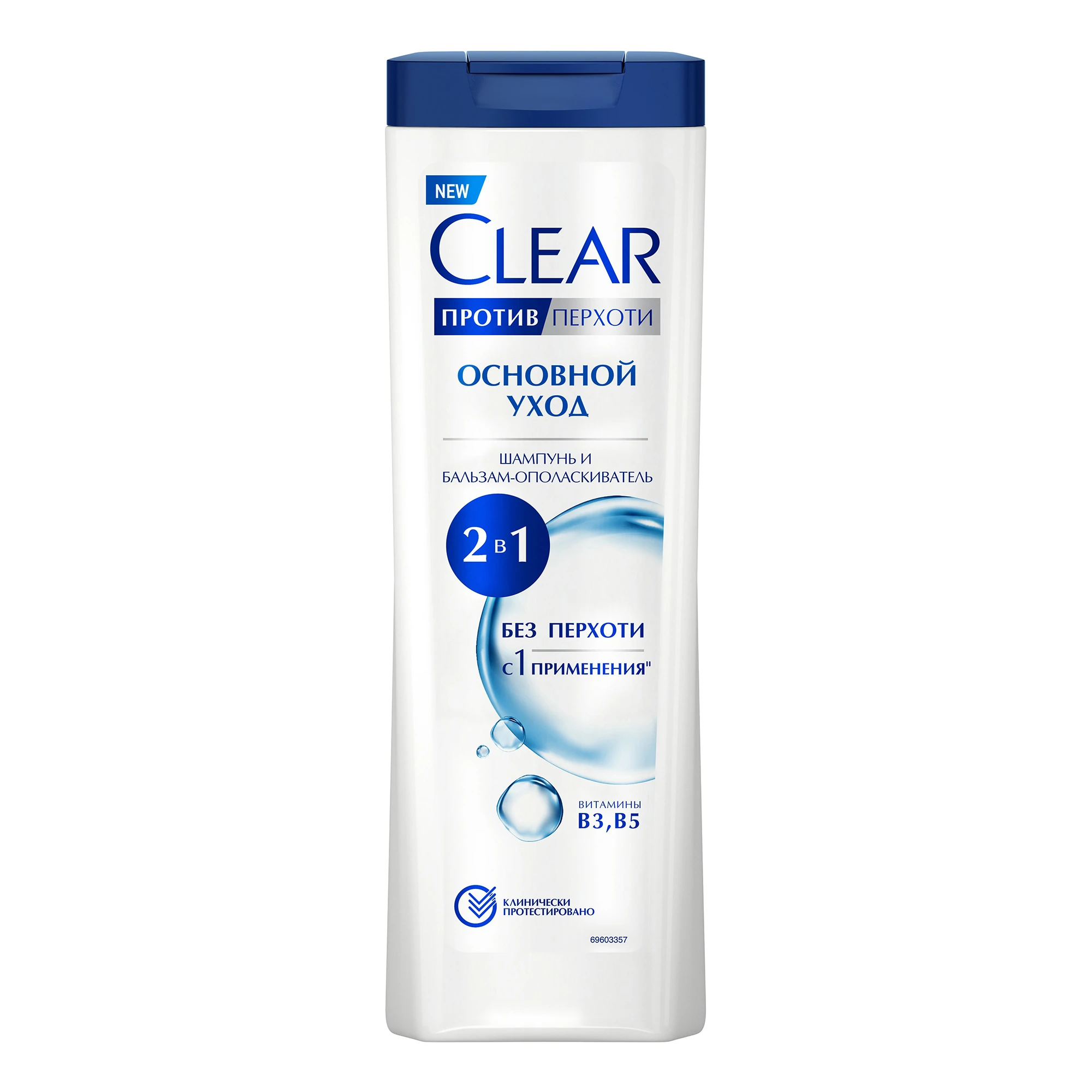 Clear шампунь женский 380мл 2 в 1 Основной уход