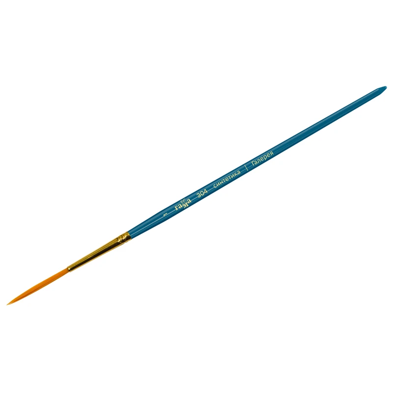 Кисть художественная синтетика Гамма "Галерея", лайнер №1, короткая