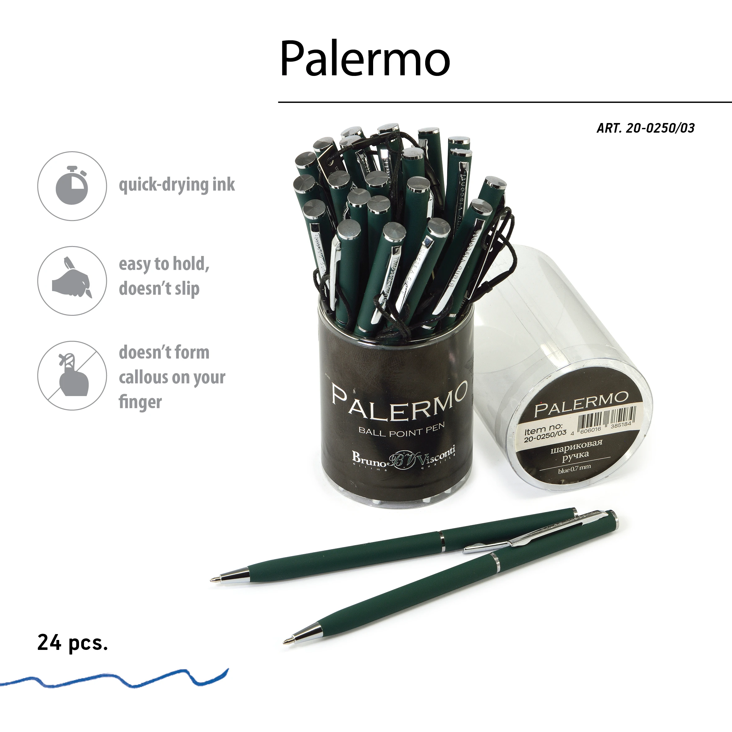 РУЧКА "PALERMO" ШАРИКОВАЯ АВТОМАТИЧЕСКАЯ, ЗЕЛЕНЫЙ МЕТАЛЛИЧЕСКИЙ