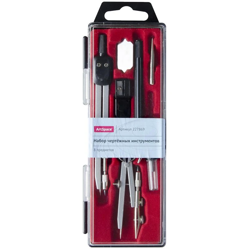 Готовальня ArtSpace 8 предметов, циркуль 135мм, пластиковый футляр: 227869 штр.: