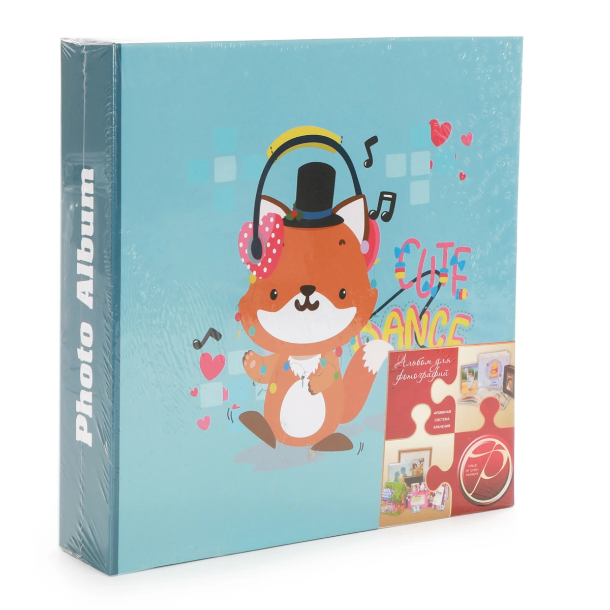 Фотоальбом 200ф 10X15cм, бум.карм.цвет.с мемо, клеевой переплет